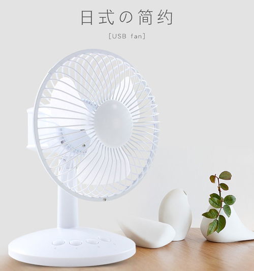 USB摇头小风扇 迷你静音设计，学生宿舍与办公室的理想之选