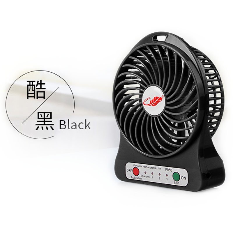 清凉一夏 点金石迷你可充电风扇，宿舍与户外的避暑神器